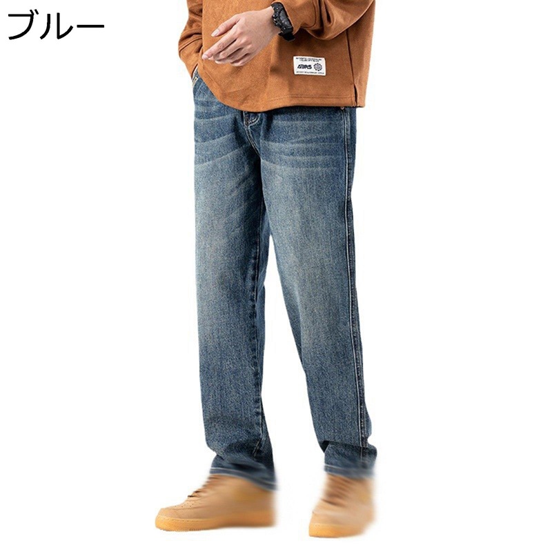 メンズジーンズ デニム パンツ ゆったり ストレートパンツ 大きいサイズ 無地 シンプル ワイドパンツ Gパン 長ズボン 丈夫 作業着 バイク ストリート カジュアルパンツ レトロ かっこいい オールシーズン
