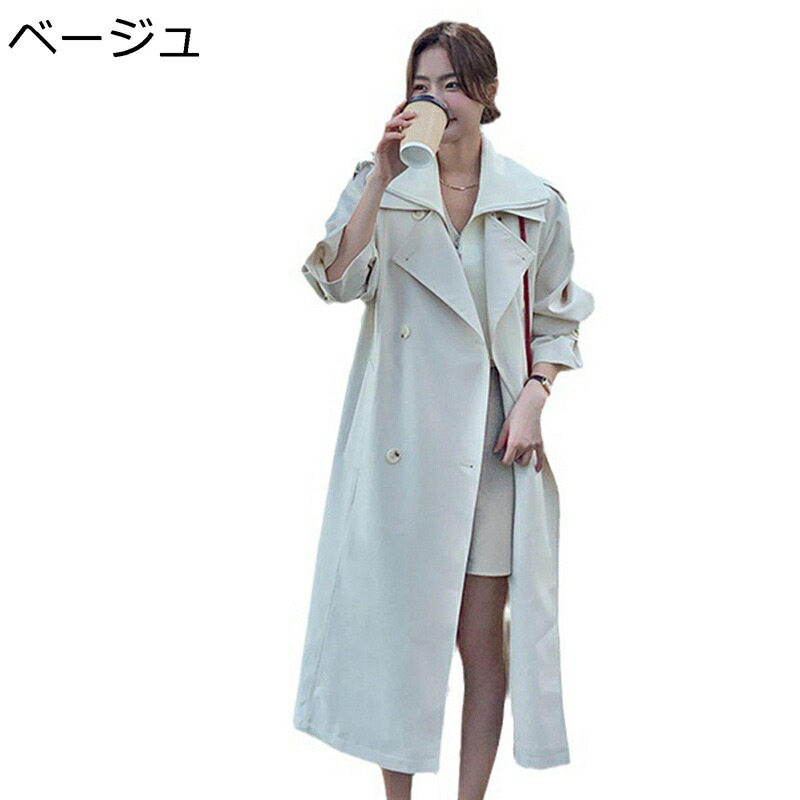 トレンチコート スプリングコート 春服 レディース ロング丈 ゆったり ミセス ブルゾン ファッション 上着 ベルト付き 着痩せ 薄い 防風加工 羽織 お出掛け 仕事 オフィス ロングトレンチ 春秋冬