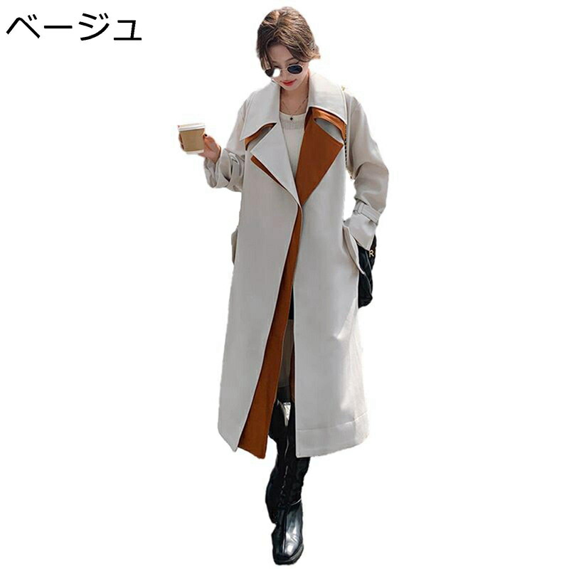 トレンチコート スプリングコート 春コート レディース ロング aライン ベルト付き ミセス ジャンパー ファッション 上着 着痩せ 薄い シンプル 防寒 通学 旅行 カジュアル ロングコート 春秋冬｜ニコニコ生活