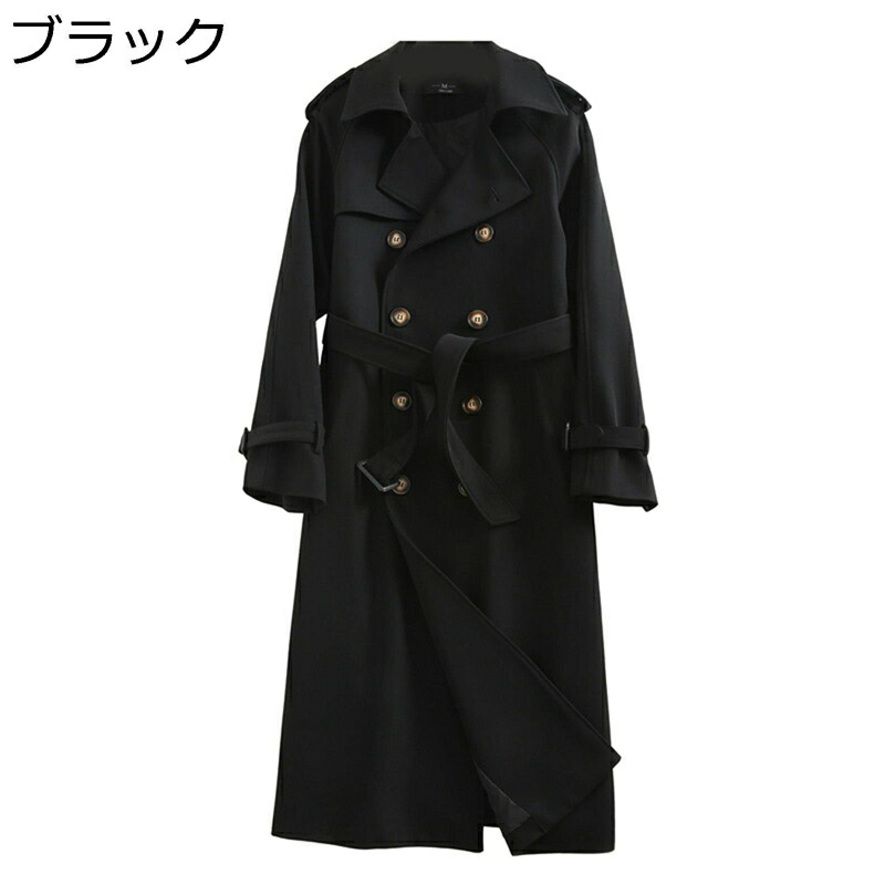 トレンチコート レディース ダブルプレストコート ロング丈 スプリングコート 春服 クラシック 着痩せ 薄手 軽量 防風 春服 秋服 お出掛け 仕事 オフィス 上着 アウター 無地 ゆったり エレガント