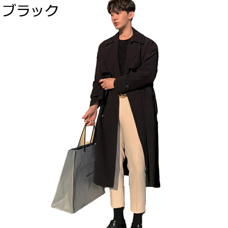 ロングコート メンズ トレンチコート おしゃれ ダブルブレスト ゆったり 男性用 カジュアル スプリングコート ビジネス ストリート系 オシャレ ジャケット ファッション 春服 アウター 薄手 防風｜ニコニコ生活 9,636円