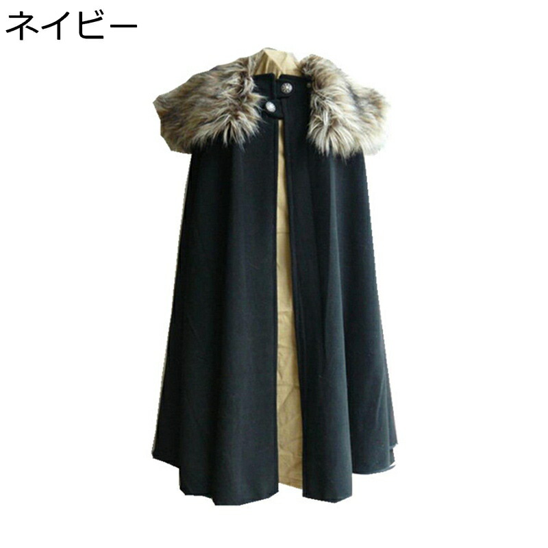 トレンチコート ロングマント 中つ世 ヨーロッパ 貴族階級 毛皮衿 ひざ丈 スプリングコート 春服 ダスター厚地の外套 今めかしい 薄っぺら 軽さ 防風 年月冬 公方服 監督服 ハロウィン クリスマス 翰林院祭 培養祭