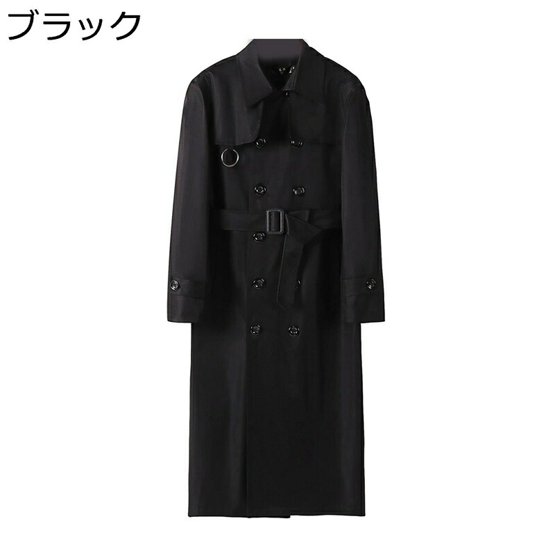 トレンチコート メンズ ロング丈 ダブルプレスト 大きいサイズ スプリングコート 春服 ロングトレンチ おしゃれ 薄手 軽量 防風 春秋服 通学 旅行 カジュアル ジャンパー ジャケット エレガント