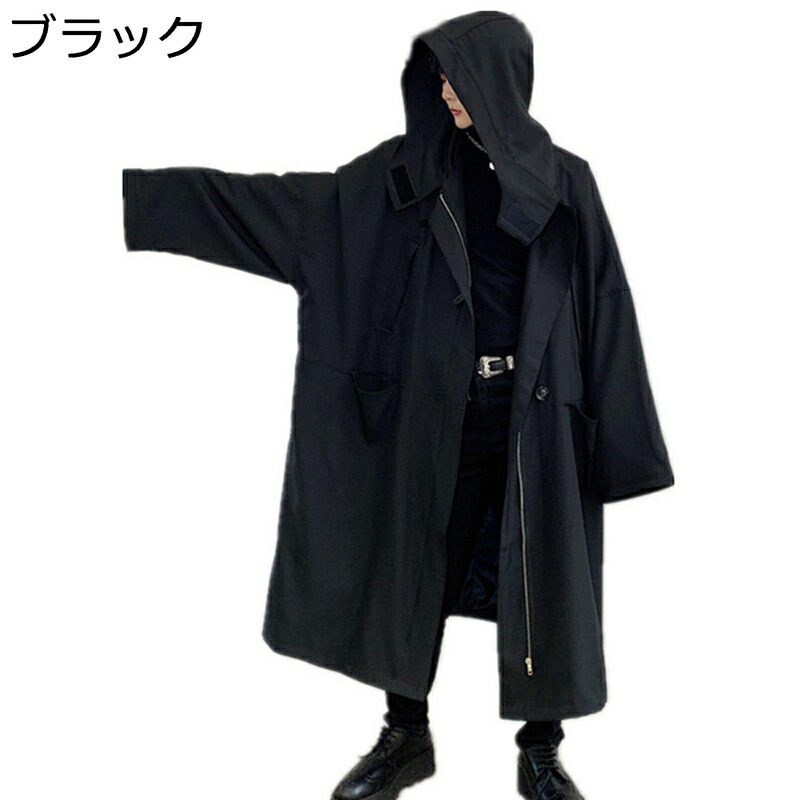 トレンチコート ボンネット付き添い人 ロング厚地の外套 春服 メンズ スプリングコート ゆったり 真っただ中丈 アウター 薄っぺら 防風 ジップアップ アウター 御居処跳ねる 通い 心地好い 厚地の外套大きさ 原宿風 烏兎服