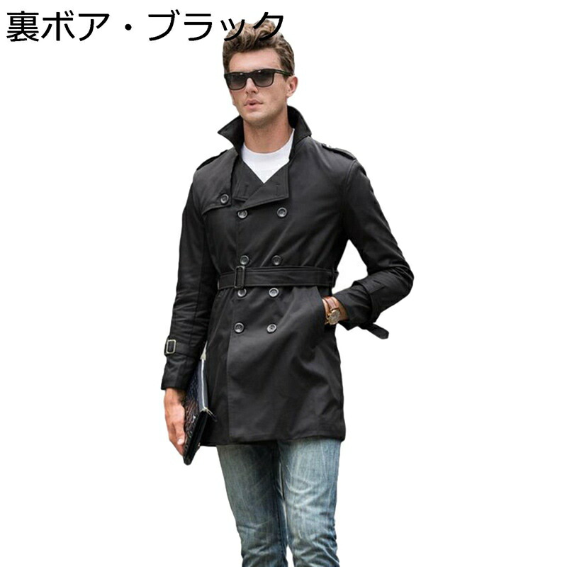 トレンチコート メンズ 真っただ中丈 スプリングコート 春服 ダブルプレストコート ウェストベルト 今めかしい 薄べったい 防風 古典派音楽 羽織 烏兎服 お出掛け 御役目 執務室 厚地の外套 馬鹿でかい大きさ か細い