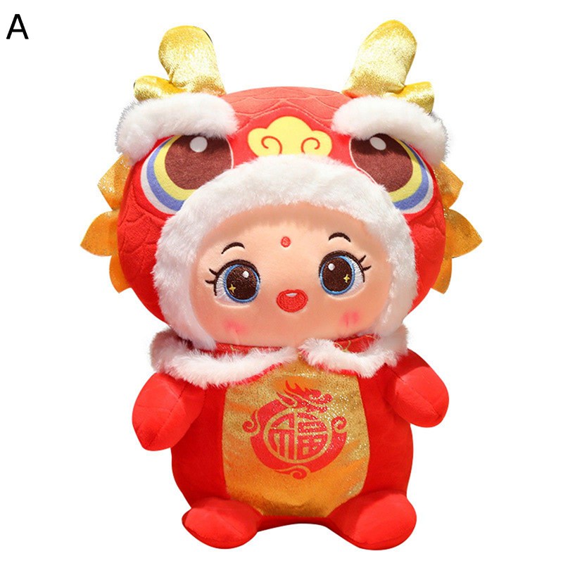 ぬいぐるみ 龍 手あそび 火竜あやつり人形 縁起物 毛の荒物 好いたらしい ふわふわ パステル色の 干支 風水 抱きまくら 縫いぐるみ 飾り付け 喜び事 辰年 新年 差し上げ物 差し上げ物 寝椅子 室内装飾 ねむねむ 小わっぱ ぬいぐるみ・人形-ぬいぐるみ
