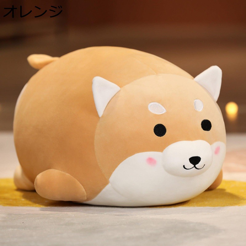 柴犬ぬいぐるみ 抱き枕 縫い包み 可愛い コキ 太った柴犬 萌え萌え 癒し系 ふわふわ クッション 柔らかい 女の子 男の子 バレンタインデー お祝い 誕生日 ギフト