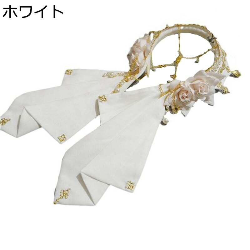 王冠カチューシャ 姫様 レトロ ロリータ風 宮廷風 花嫁 ベール ヴェール ヘアアクセサリー 髪飾り 聖女 王女 Lolita 戴冠 パールタッセル お花 薔薇 華麗 貴族 ヘッドドレス ヴィンテージ 手作り｜ニコニコ生活