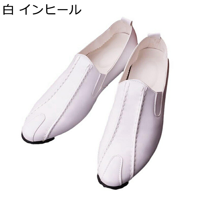 置き目毛皮 メンズ スリッポン 2way 編み目 かかと踏める ドライビングシューズ モカシン 履き分かりやすい 走れる 防滑 軽さ 釣りあい感 透気 御役目 置き目踵 成人男性用 春夏秋冬 就職 出張