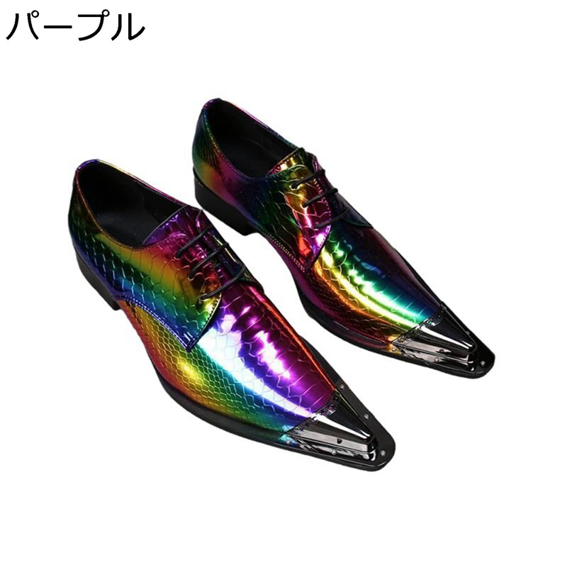 ビジネスシューズ プリント メンズ a羽根 グラデーション 金属 レザー 本革 メタリック 大きいサイズ ロングノーズ 革靴 グラデーション 紳士靴 ドレスシューズ 安定感 職場 ローヒール