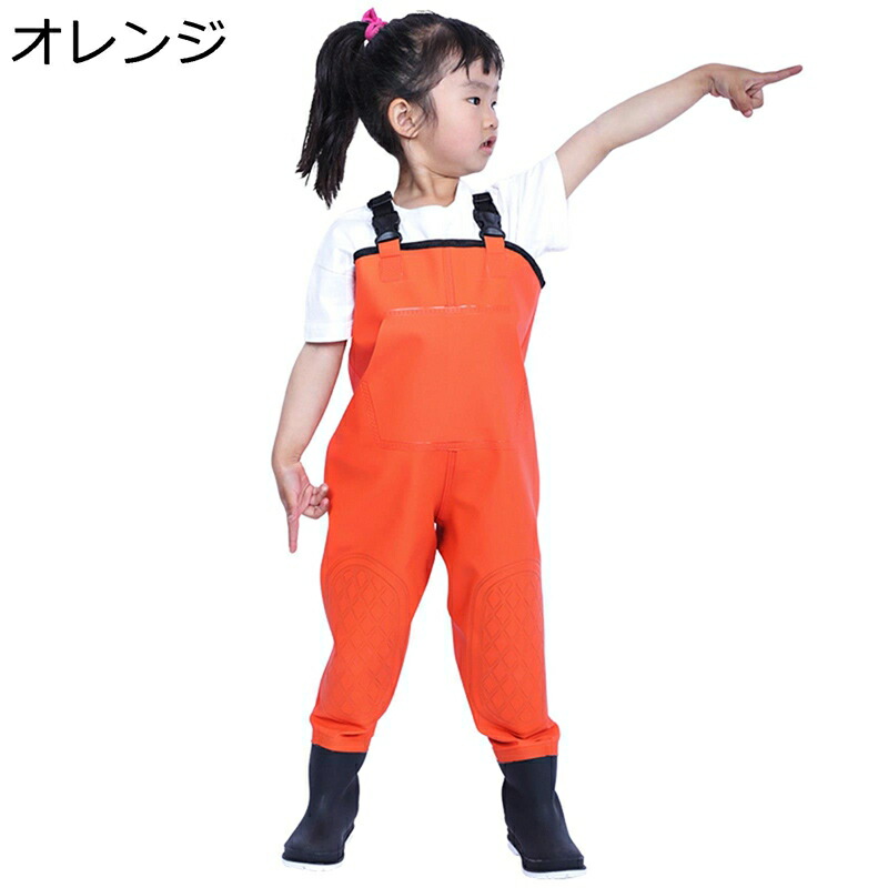 子供 ウェーダー ヒザ補強 チェストハイウェーダー 滑らない 怪我防止 完全防水 耐磨耗 フィッシングウェーダー 長靴一体 ウェーディングブーツ 防汚 防水ズボン 渓流 釣り 魚つかみ 親子の水遊び
