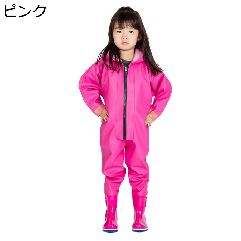 ウェーダー 子供用 全身防水 ラジアルソール ウェーディング PVCウェーダー 胴付き長靴 フード付き フィッシングウェーダー 完全防水 丈夫 胴長 長靴 防水 釣り 砂遊び 海 アウトドア 砂掘 怪我防止