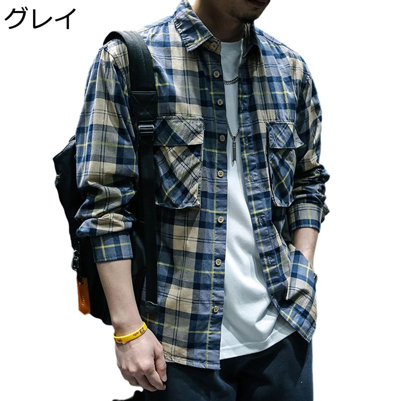 春秋 長袖 チェックシャツ メンズシャツ 両胸ポケット付き 通気性 前開き 大きいサイズ カッコイイ 柄シャツ トップス 普段着 通学 通勤 お出かけ アウター カジッアル ゆったり オシャレ 肌触り良い 柔らかい
