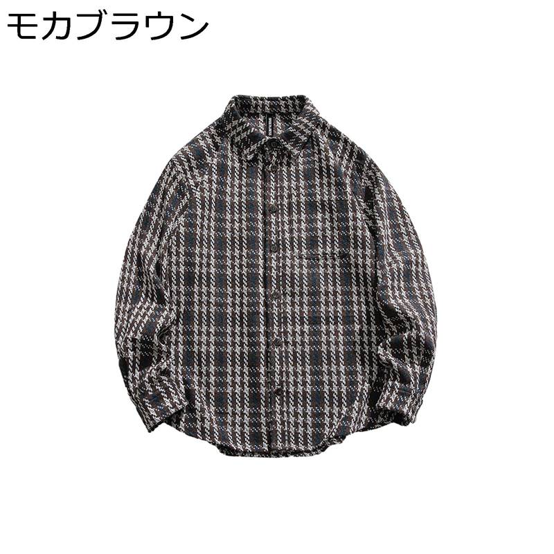 照合のしるしプルオーバー 春服 長袖プルオーバー メンズ トップス 男女兼用 服 アメカジ プルオーバー 韓国 通気性 ゆったり 好いたらしいな オシャレ 途轍も無い大いさ 表どおり カッコイイ オール陽気 普段着 通学 パステル色の 肌ざわり好いたらしい カジュアルシャツ-トップス-メンズファッション