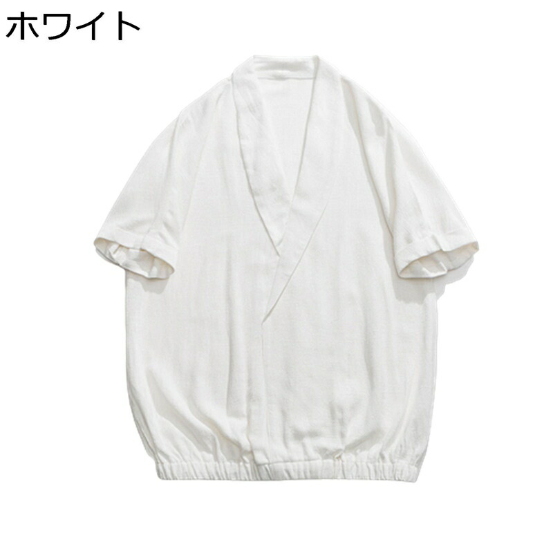 tシャツ メンズ リネン 唐装 漢服 半袖 夏服 プルオーバー Vネック ヴィンテージ 薄い 無地 ゆったり 軽い 爽やか 涼しい 通気性 汗染み防止 吸汗速乾 サマー メンズシャツ 普段着 父の日 部屋着 大きいサイズ