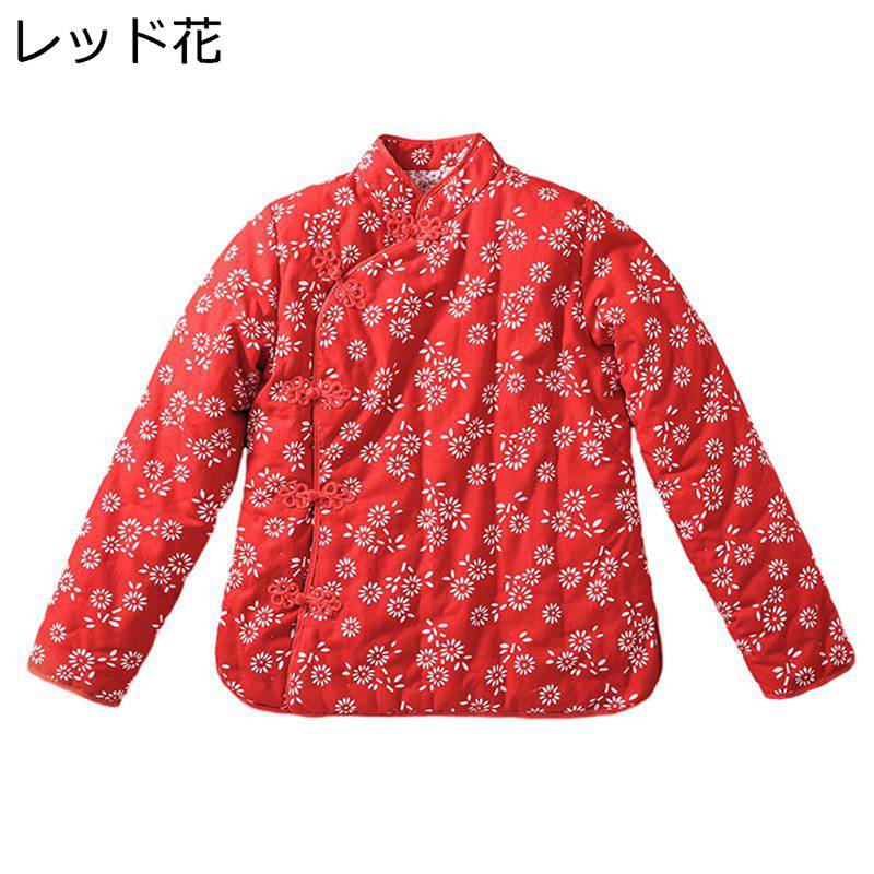 花柄 中綿厚地の外套 瀬戸もの名取り草 瀬戸もの服 成人女性服 老いらく者 馬鹿でかい大きさ 瀬戸もの御召しものの襟 肌付き御召しもの 保温 キルト上衣 細身 キルティングアウター 長袖 生あたたかい ステンカラー