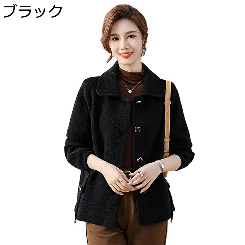 ラシャコート レディース ターンダウンカラー シングルブレスト ショットコート 婦人服 カジュアル ゆったり 無地 シンプル 細身 シニア エレガント アウター ジャケット 淑やか スリム 着痩せ 細身 細見え
