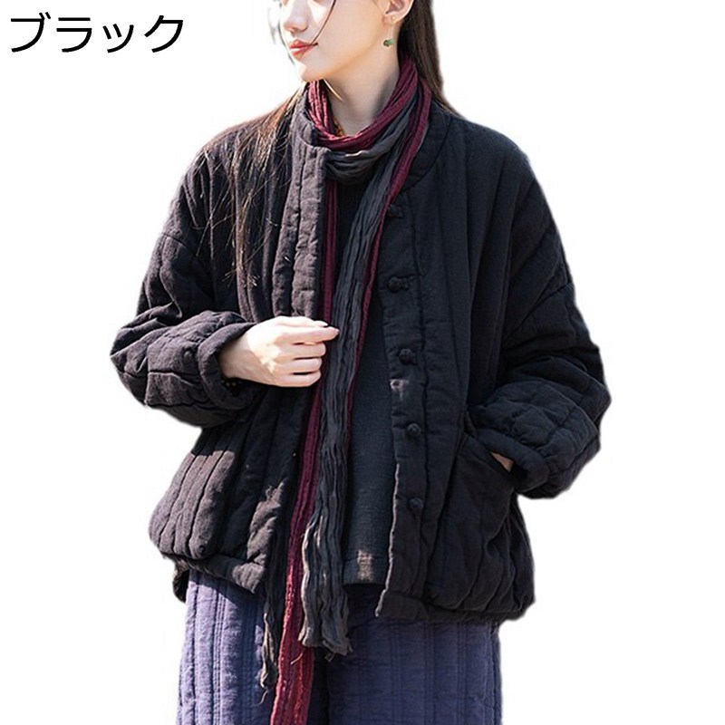 キルティングジャケット チャイナ服 レディース 亜麻 リンネル 中綿キルトブルゾン ステンカラー ヴィンテージ おしゃれ 厚手 春秋冬 カジュアル 中綿コートキルト 柔らか 保温 婦人服|ニコニコ生活