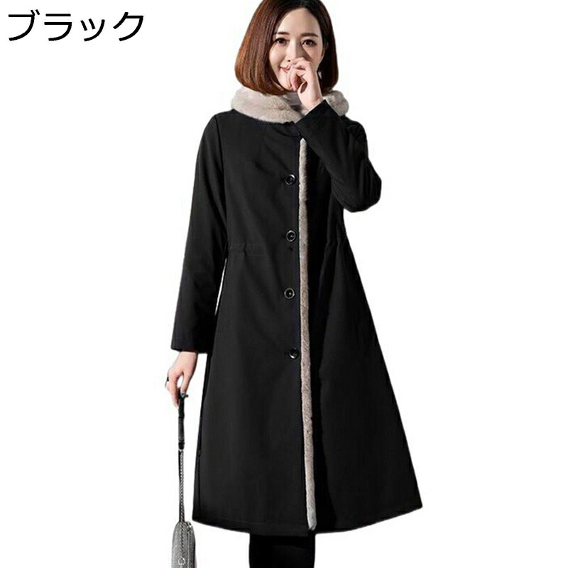 ロングモッズコート レディース 裏起毛 両面着 リヴァーシブル もこもこ フリース 肩かけ ボンネット付き添い人 A生産ライン お上さん ロング厚地の外套 分かりやすい 心地よい 涼み台厚地の外套 秋冬 トレンチコート 保温 気が大きい大きさ