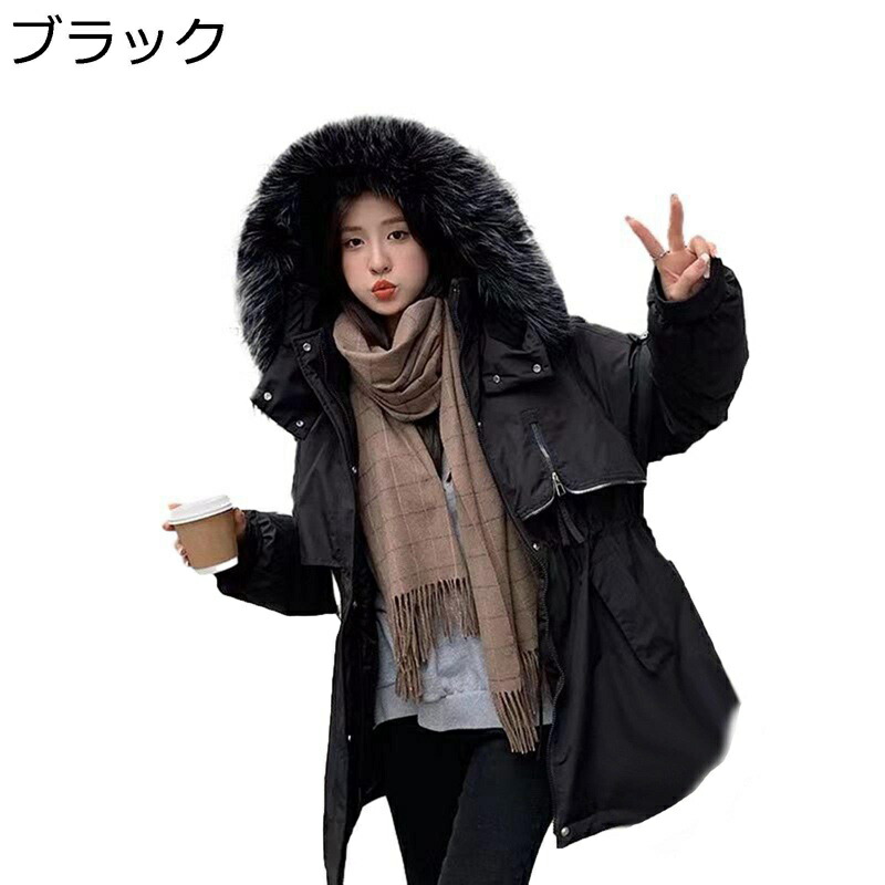 モッズコート レディース 中綿コート ロング カジュアル 中綿ジャケット ミリタリー ミドル丈 フード フェイクファー付 冬 暖かい 防寒 防風 ゆったり 大きいサイズ 体型カバー 厚手 おしゃれ アウトドア