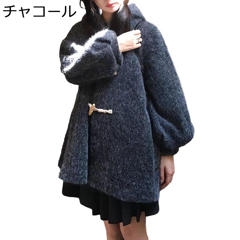 ラシャコート レディース 防寒ジャケット スプリングコート ミドル丈 フード付き 秋冬用 アウター 学院風 あったか 厚い 保温 柔らかい 可愛い コート 韓国 ゆったり おしゃれ かっこいい 通学 部屋着 記念日｜ニコニコ生活
