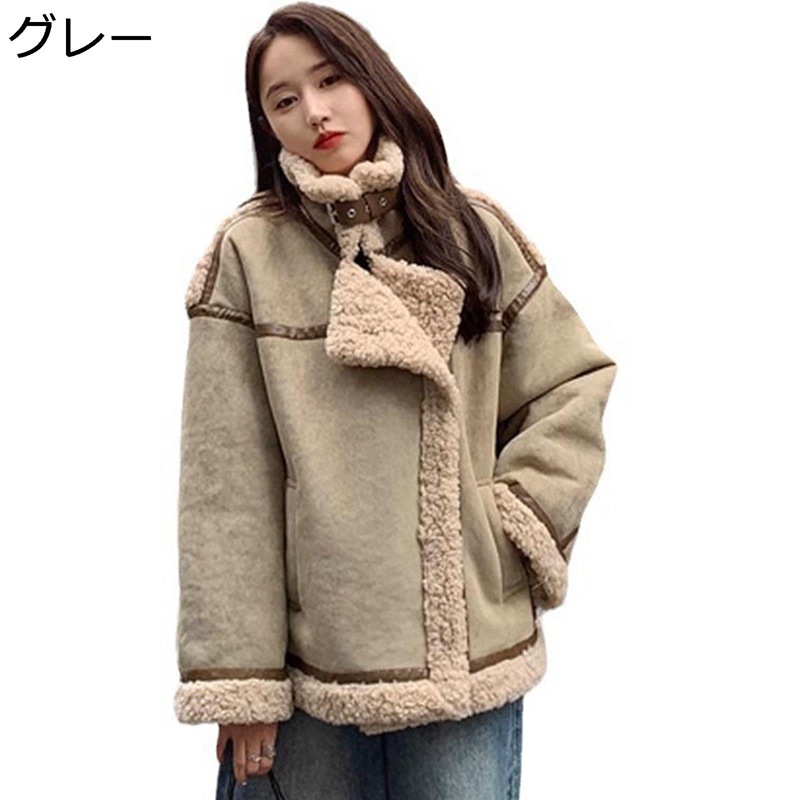 レディース ジャケット ショート ラシャコート ステンカラー ボア ジャンパー ジップアップ 秋冬服 韓国風 エレガント カジュアル 厚さ 暖かい あったかい 防寒 女性 部屋 会社 普段着