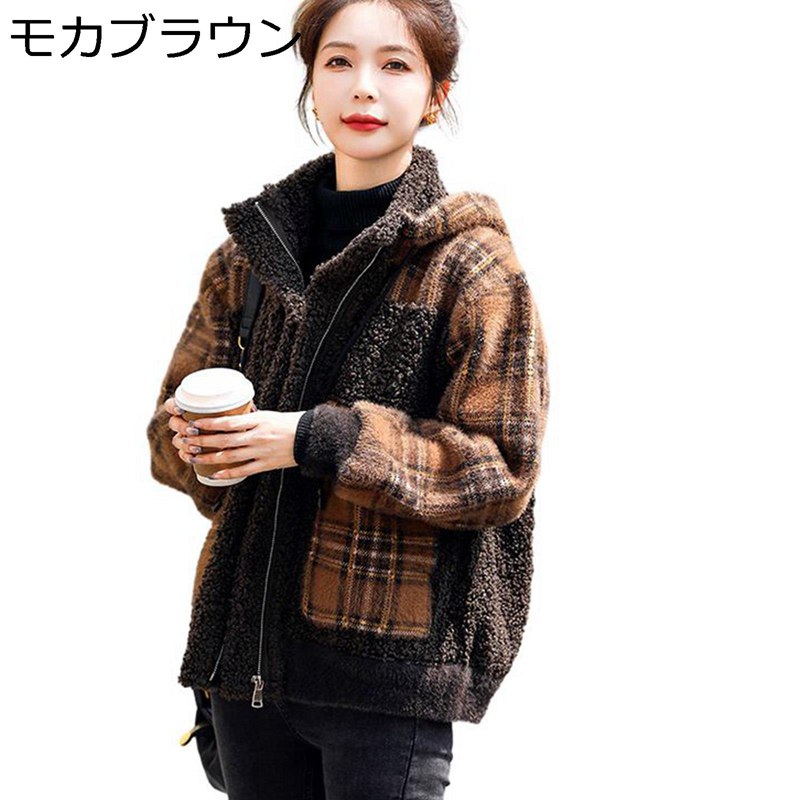 ボアコート レディース フェイクコート 毛皮コート アウター チェック柄 フード付き ショートジャケット ショート もこもこ エレガント ジャンパー ジップアップ 厚手 暖かい あったか 防寒防風 秋冬|ニコニコ生活