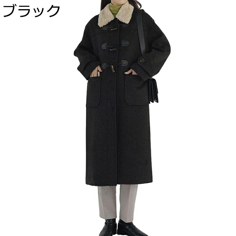 レディース コート ロング ステンカラーコート アウター ビジネス もこもこ カジュアル ラシャジャケット ポケット付き 厚手 体型カバー 長袖 無地 秋 冬 防風 防寒着 若者 お出かけ｜ニコニコ生活