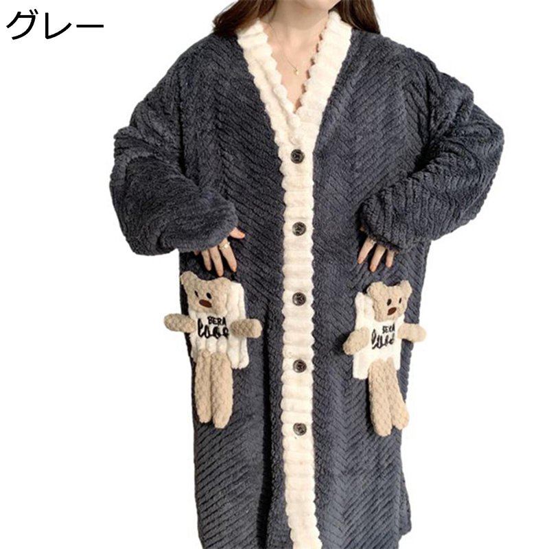 秋冬 モコモコ M-4XL ネグリジェ クマ バスローブ ルームウェア かわいい ロングパンツ 部屋着上下セット 二着セット 大きいサイズ 寝巻き フリース バスローブ ふわふわ 可愛い 厚地 ゆったり 妊婦 便利服
