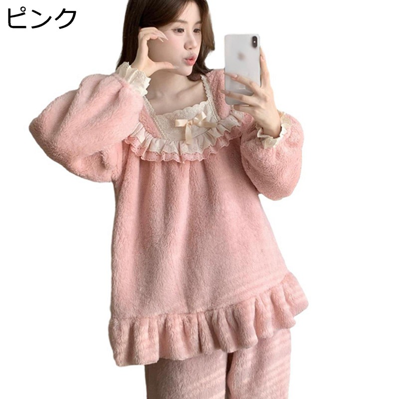 レディース モコモコルームウェア 蝶結び 2点上下セット パジャマ スクエアネック ピンク お姫様 宮廷風 かわいい プルオーバー 秋冬着 部屋着 寢巻き シープボア フランネル 長袖 ロングパンツ 厚手 モコモコ 保温