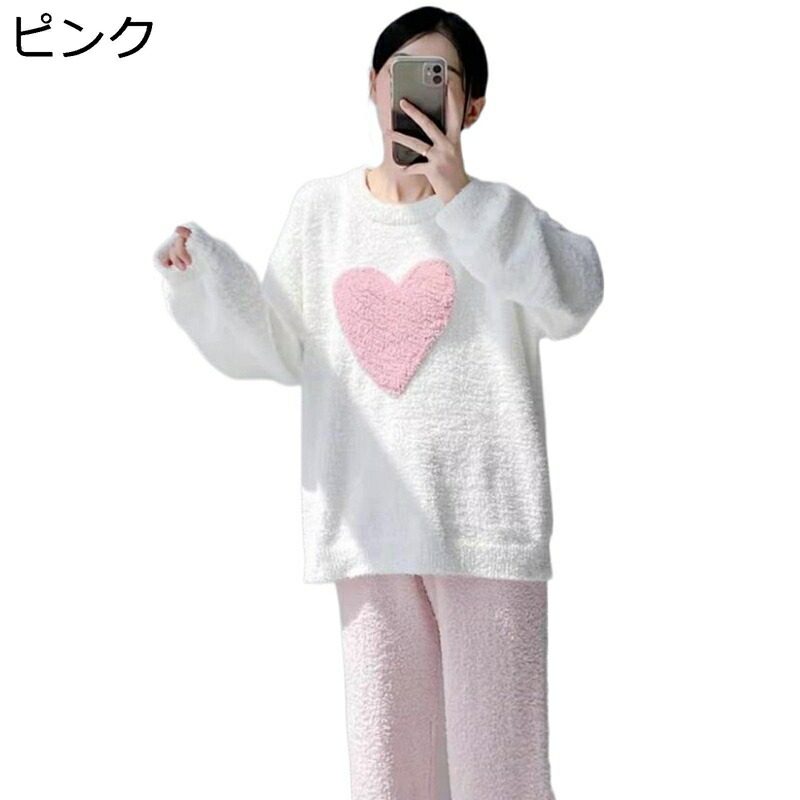 ルームウェア ハート柄 大きいサイズ 丸襟 レディース パジャマ 秋冬服 2点セット サンゴネル 部屋着 ナイトウェア 静電気防止 肌触りがいい 日系 シンプル 発熱 女性 誕生日 ギフト 普段着