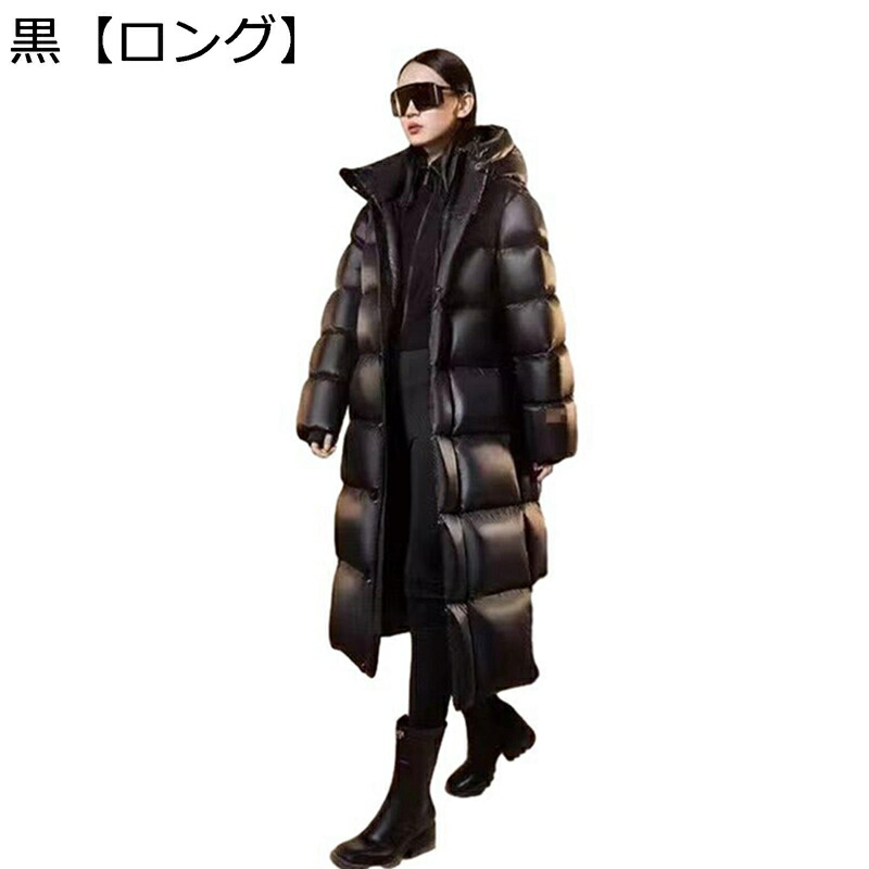 中綿上衣 メンズ 中綿入れ上衣 ウィンタージャケット 朦々たる 防寒防風 情の籠もった ロング厚地の外套 冬着 ビッグ影ぼうし コーデ分かりやすい 第一義的 通い 通学 大層らしい大きさ 表どおり オシャレ
