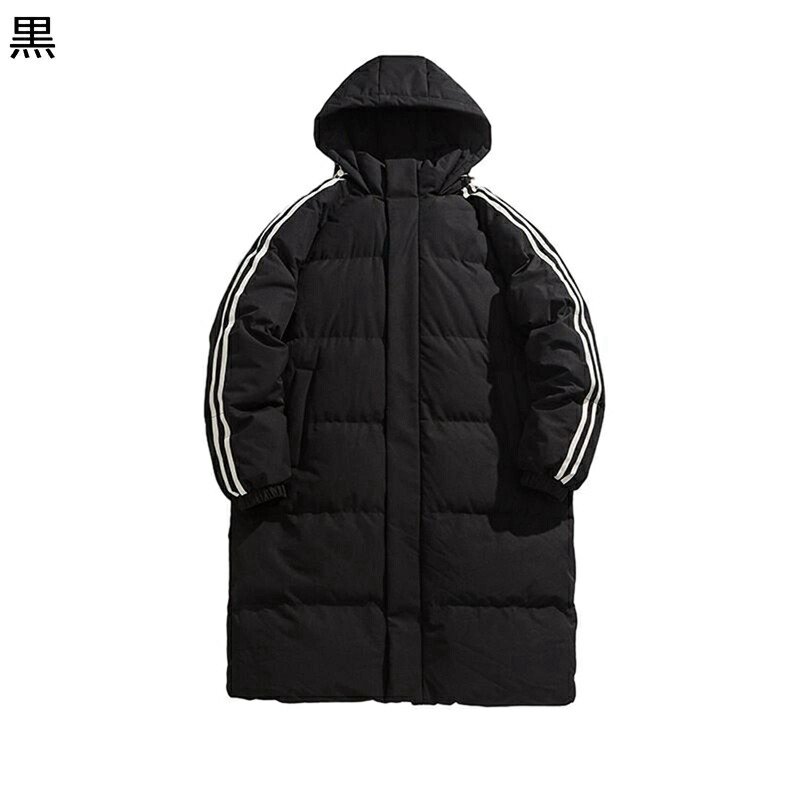 中綿ジャケット メンズ 中綿入れブルゾン ウィンタージャケット 厚手 防寒保温 ロングジャケット 真冬対応 サイドポケット トップス ゆったり 合わせやすい 純色 ペアルック 外出 オシャレ