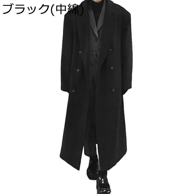 メンズ コート ロング チェスターコート アウター ビジネス 無地 ラシャジャケット コート ポケット付き ビッグシルエット ゆったり 秋冬 ダッフルコート 寒さ対策 防寒着 若者 外出