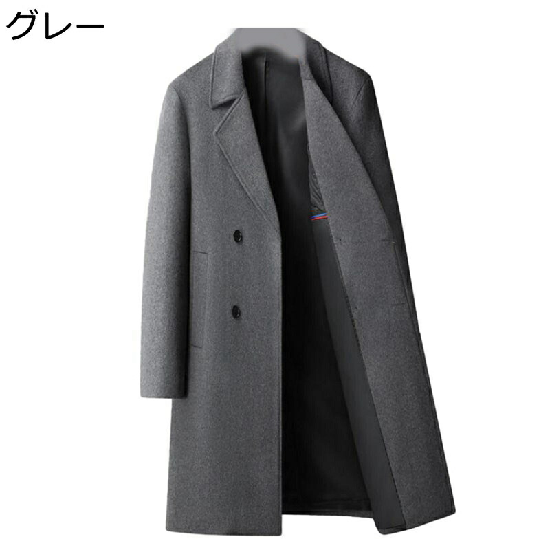 ダブルボタン ウールコート M-4XL チェスター メンズ ビジネス ラシャコート カシミヤ ミドル丈 軽量 両面ラシャ フォーマル・カジュアル両用 テーラード 防撥水 防寒 職場 オフィス コーヒー ブラック 14,286円