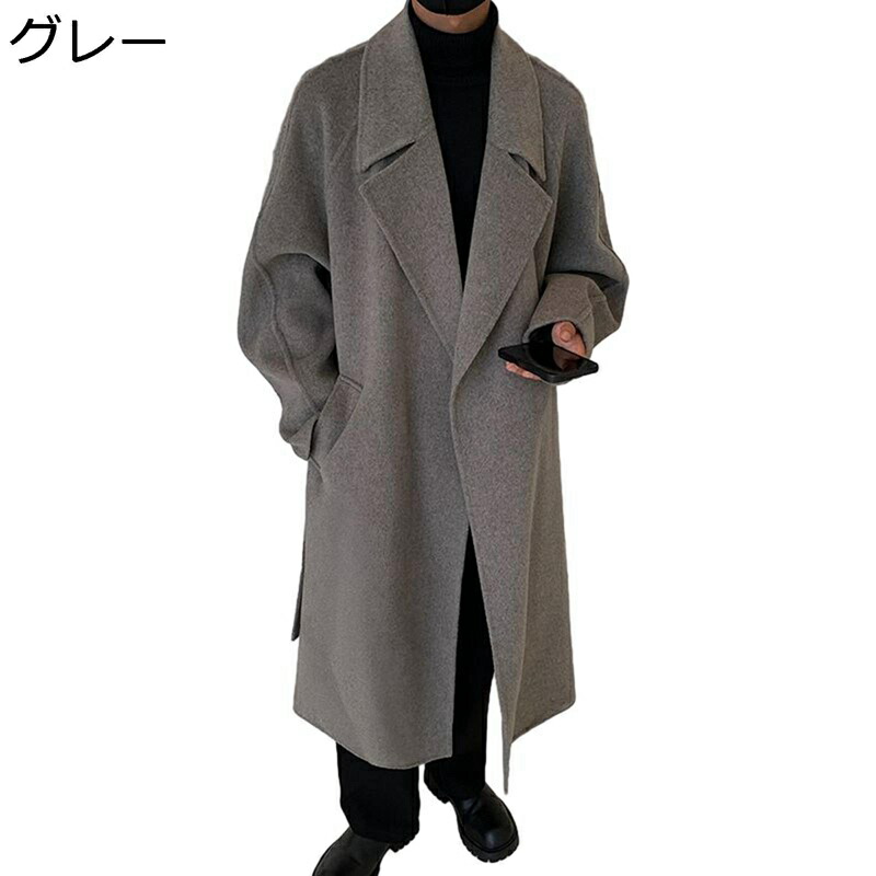 メンズ コート ロング 両面ラシャ チェスターコート アウター ビジネス 無地 膝丈 ラシャコート ジャケット ポケット付き ビックシルエット 秋冬服 厚手 寒さ対策 上着 若者 お出掛け スクール