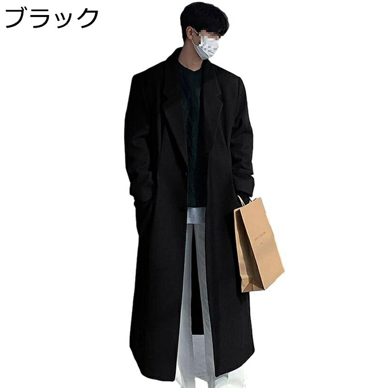 ラシャコート ロングコート メンズ チェスターコート オーバーコート ひざ丈 スプリング 秋服 長袖 薄厚2タイプ ボタン留め 厚さ 快適 あったか フォマール カジュアル 普段使い 日常 通勤