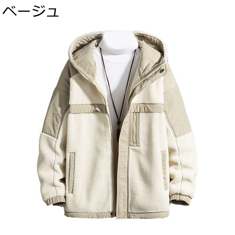 メンズ フルジップジャケット ボアフリース 防寒服 ボンネット付き添い人 馬鹿でかい大きさ 無地 分かりやすい 秋冬用 モコモコ 起毛 スタジャン 前掛け あったか 朦々たる 心地好い 今めかしい 執務室 教え子