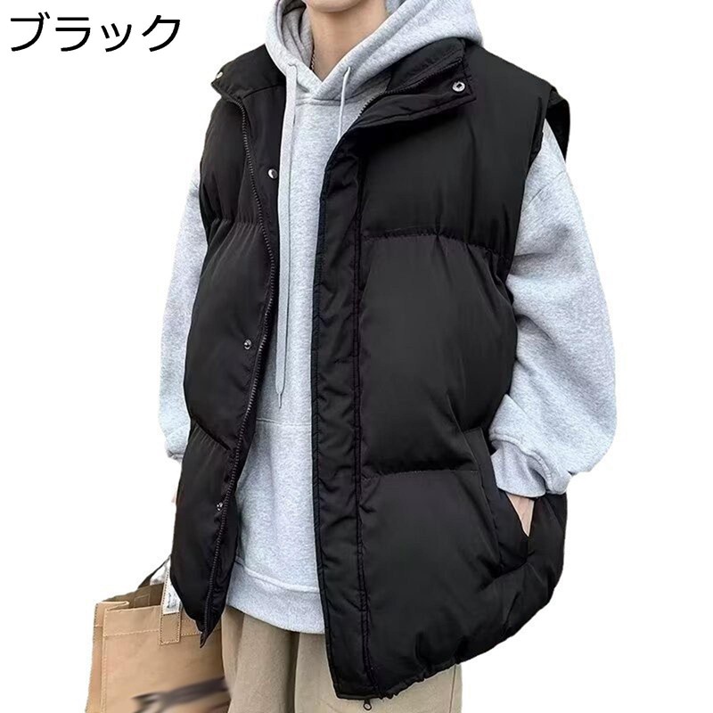 ダウンコットンベスト メンズ 中綿ベスト 秋冬 アメリカン 無地 ストリート カジュアル スポーツ 厚手 防寒性 保温 暖かい オーバーサイズ 軽量 冬服 日常 旅行