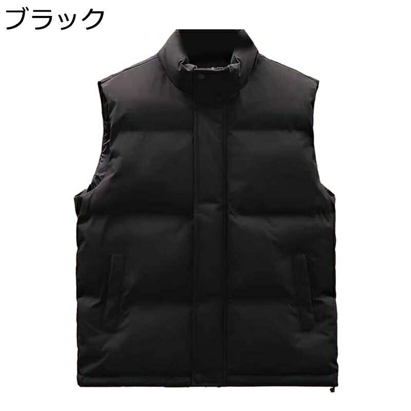 ダウンコットンベスト メンズ 中綿ベスト 秋冬 大きいサイズ 厚手 保温 防寒 無地 カジュアル 防寒対策 暖か ウルトラライト 冬服 通勤 通学 スポーツ アウトドア