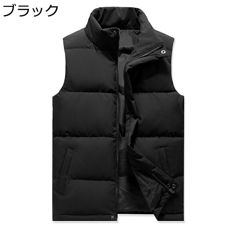 冬用ベスト ダウンベスト メンズ カジュアルベスト 大きいサイズ 秋冬 厚手 防風防寒 無地 シンプル 保温性 軽量 暖かい カジュアル スポーツ 重ね着 冬服 通勤 通学