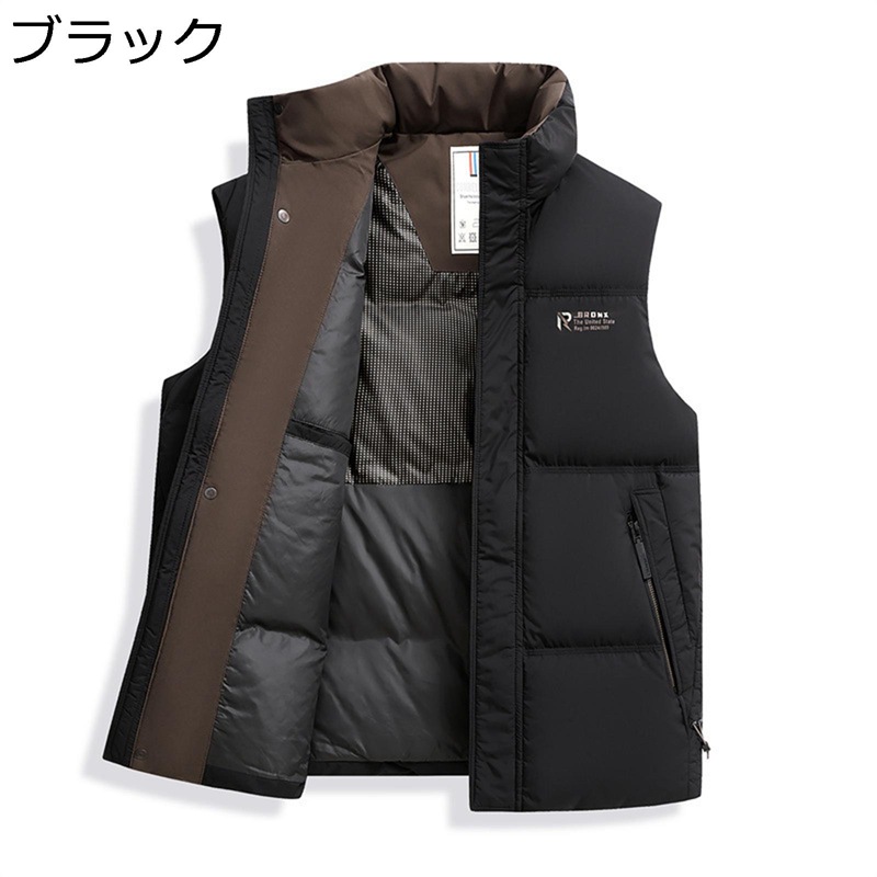 ダウンベスト メンズ ベスト 秋冬 大きいサイズ 冬用ベスト スタンドカラー ゆったり 無地 カジュアル 厚手 防寒 保温ベスト 暖かい ストリート 冬服 日常 旅行|ニコニコ生活