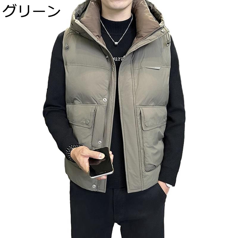 冬用ベスト メンズ ダウンベスト フード付き 大きいサイズ 韓国 おしゃれ ビッグポケット 秋 冬 厚手 防寒着 ゆったり 保温 軽量 暖かい カジュアル スポーツ 冬服 ビジネス