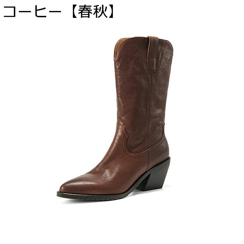 ショートブーツ 本革 レザー Vカット レディース ブーティ 粗いかかと ポインテッドトゥ ハーフブーツ 柔らかい 歩きやすい 女性 細見え 女の子 防水 おしゃれ 滑り止め 快適 秋靴 冬靴