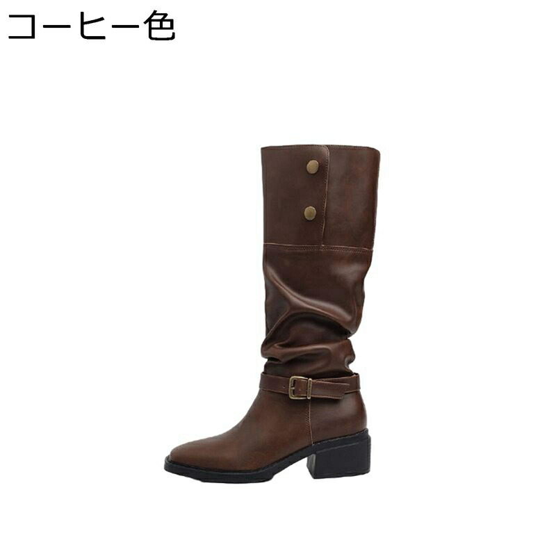 ロングブーツ 長靴 ひざ丈 くしゅくしゅ 折り返し レディース 乗馬ブーツ 厚底 ジョッキーブーツ 革靴 履きやすい 定番 クラシック 秋冬 滑り止め 細見え ゆったり カジュアル パンク ハロウィン 旅行｜ニコニコ生活