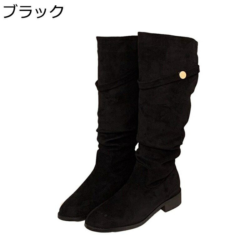 ミドル丈 ロングブーツ レディース ジョッキーブーツ 袴ブーツ 秋冬春 PU シンプル 美脚 脚長 大きめ ゆったり 滑り止め ソフト 落ちにくい おしゃれ フィット 着回し 韓国 通勤 通学 OL デート 長靴