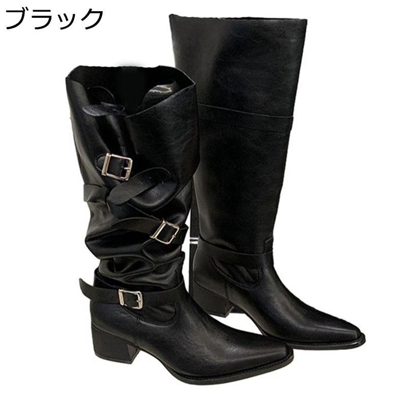 ロングブーツ 長靴 ひざ丈 レディース 乗馬ブーツ ゆったり くしゅくしゅ ジョッキーブーツ マルチベルト ポインテッドトゥ 足細 太めヒール6cm 韓国 アメカジ 秋冬 ソフト 防滑 乗馬 バイク用 フェス