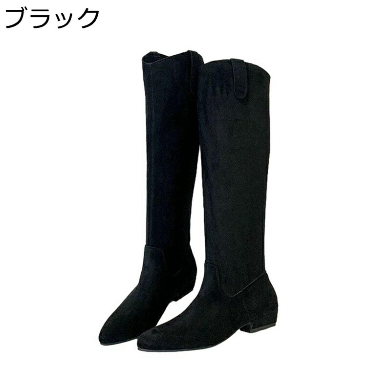 膝下 ロングブーツ レディース 乗り馬ブーツ 袴ブーツ くしゅくしゅ ポインテッドトゥ スエードクロス 秋冬 細押し出し 痩せ 大きめ ゆったり 防滑 履き分かりやすい 古典派音楽 アメカジ コスプレ 仕掛地雷 渋谷 原宿 長靴