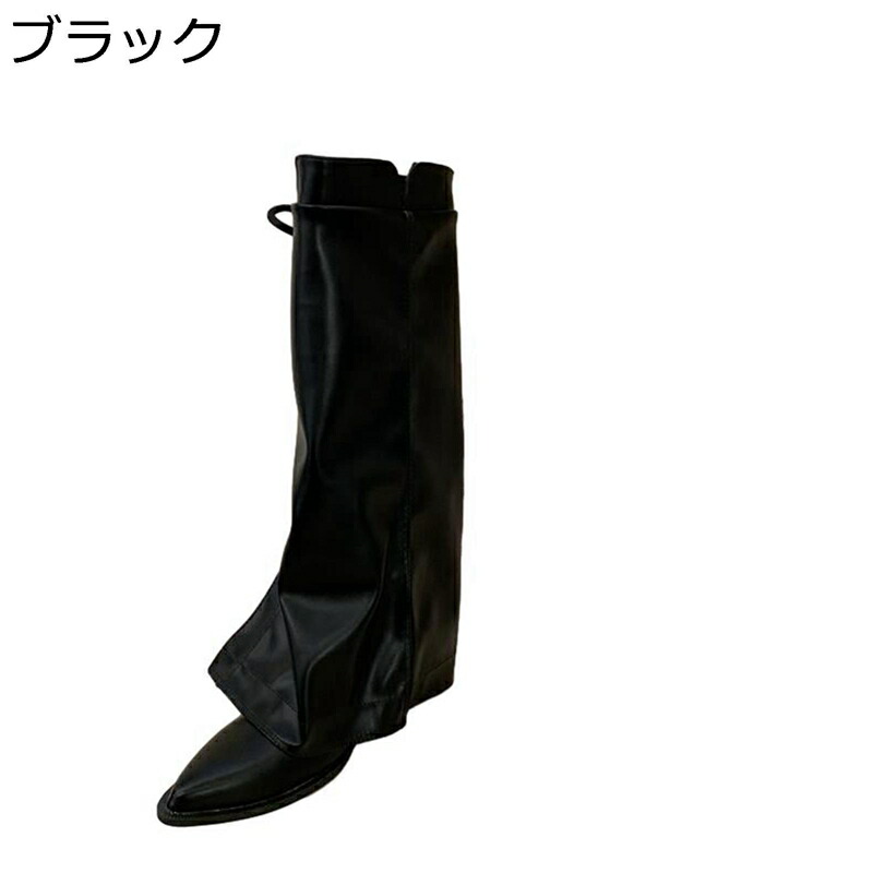 膝丈 ロングブーツ レディース 乗馬ブーツ 袴ブーツ 秋冬 デニム ポインテッドトゥ パンツブーツ 細見え ウェッジ 6cmアップ ゆったり 防滑 履きやすい クラシック アメカジ パーティ ストリート 長靴｜ニコニコ生活 12,552円