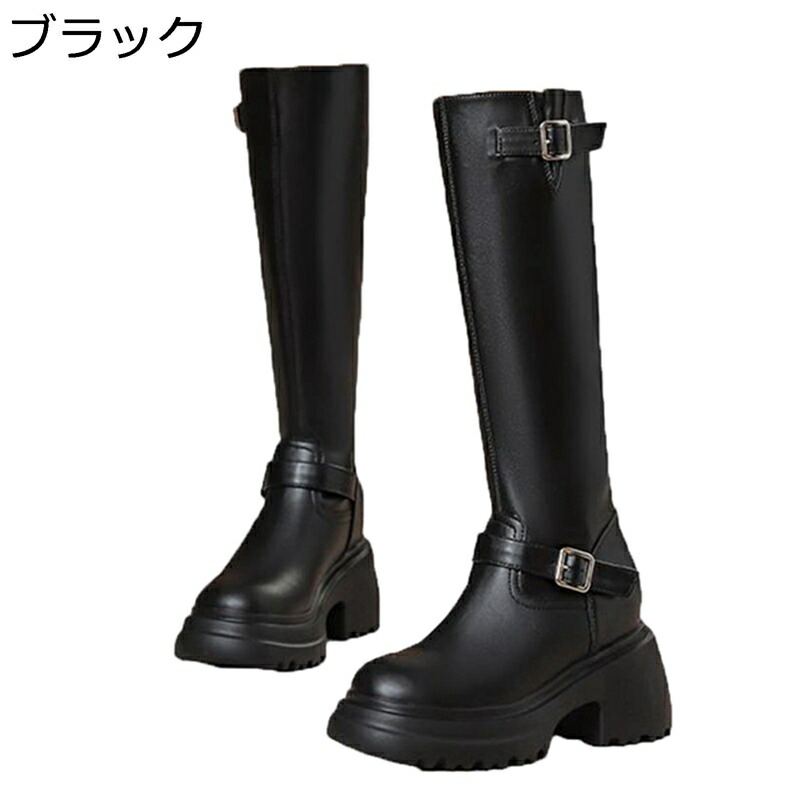 ロングブーツ 厚底 インヒール 12cmヒール ジョッキーブーツ 高筒 レディース 袴ブーツ 本革 足細 ベルト バックジップ おしゃれ 安定感 定番 クラシック 春秋冬 防滑 小さいサイズ パーティー 演出